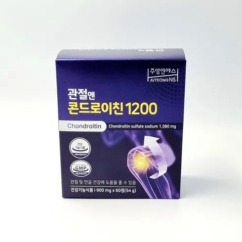 관절엔 콘드로이친1200 1개월분 오늘만! 파격 할인가에 제공