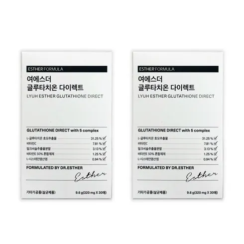 에스트누 바이 에스더 글루타치온 울트라 광채샷 백옥 앰플 9ml 5ea 무료 업그레이드 혜택을 지금 바로 받으세요