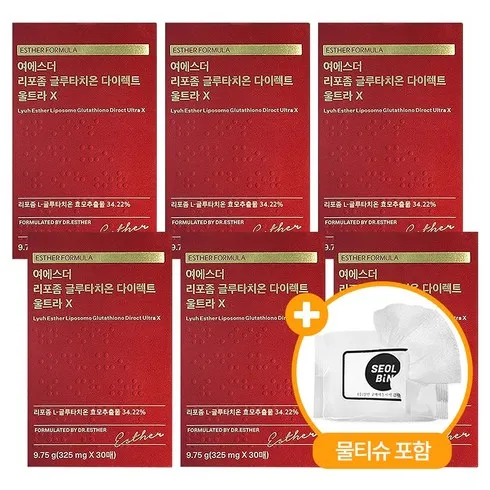 여에스더 리포좀 글루타치온 울트라X 12박스 (325mg12박스 P 오늘만! 파격 할인가에 제공