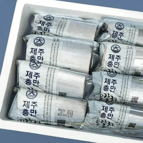 제주은갈치16토막삼치살250g4팩(총1kg 오늘만! 파격 할인가에 제공