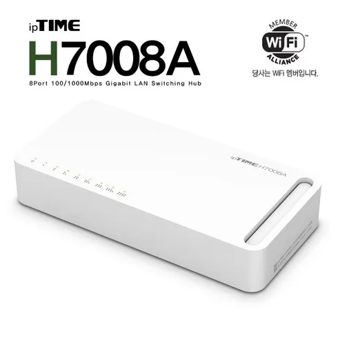 h7008a-igmp 지금 확인하고 한정된 혜택을 누리세요!