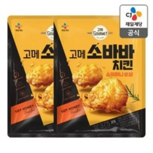 고메 소바바치킨 소이허니 순살 375g 5팩양념봉 300g 1팩 지금 확인하고 한정된 혜택을 누리세요!