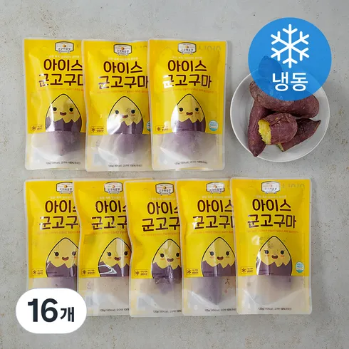 껍질없이 맛있는 리얼 군고구마 16팩 전고객 사은품 2팩 추가 바로 구매하고 특별 가격 혜택을 받으세요!