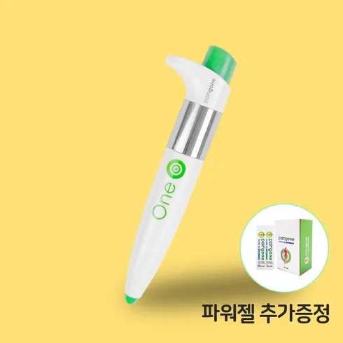 네스트 통증완화 고주파 의료기기 렌탈 오늘만! 파격 할인가에 제공