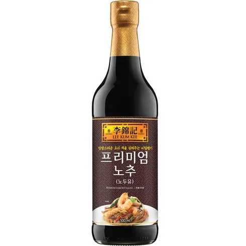 노두유 바로 구매하고 특별 가격 혜택을 받으세요!