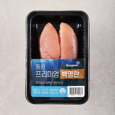 동원 백명란10팩짜먹는 명란1팩(30g총1.3kg 오늘만! 파격 할인가에 제공