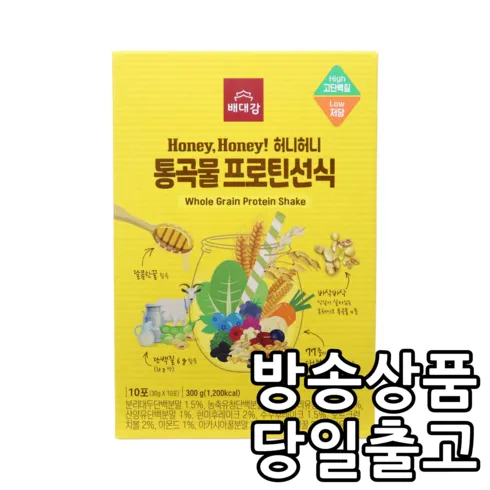 배대감 허니허니 통곡물 프로틴 선식 12 쉐이커 1개 오늘만! 파격 할인가에 제공