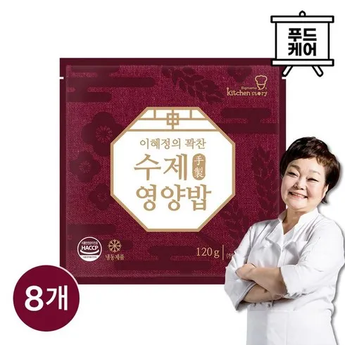 빅마마 이혜정의 꽉찬 수제 영양밥 20팩 지금 확인하고 한정된 혜택을 누리세요!