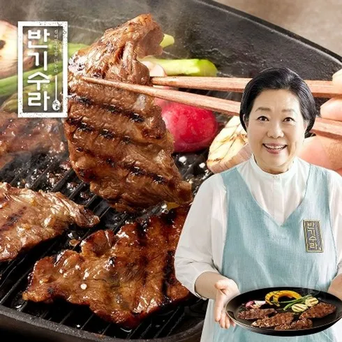 빅마마 이혜정의 아주 맛있는 토시살 300g 8팩 총 2.4kg 지금 확인하고 한정된 혜택을 누리세요!