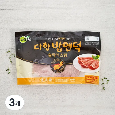 싸먹는오리 밥엔덕 22팩 바로 구매하고 특별 가격 혜택을 받으세요!