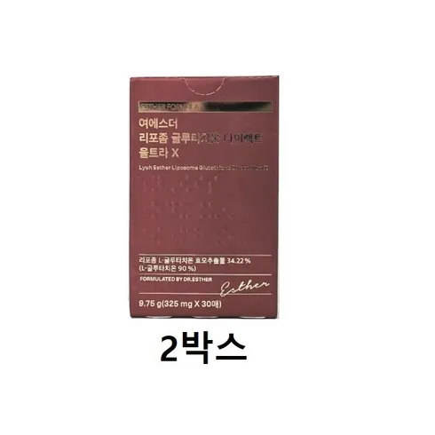 여에스더 리포좀 글루타치온 다이렉트 울트라X 로즈마리 비오틴업 1박스 바로 구매하고 특별 가격 혜택을 받으세요!