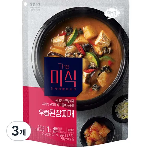 우렁추어탕 350g x 13팩 바로 구매하고 특별 가격 혜택을 받으세요!