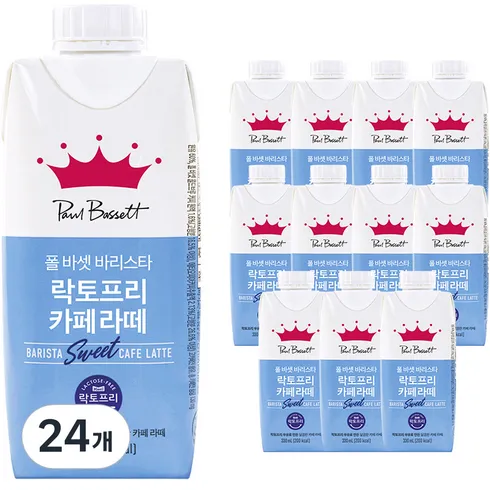 폴바셋 프리미엄 아이스크림 BEST 패키지 총 24개 오늘만! 파격 할인가에 제공