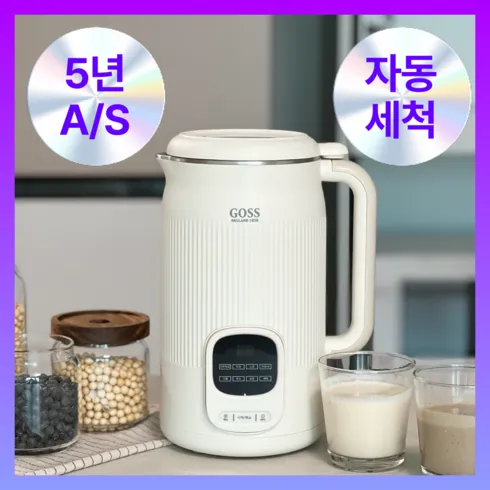 더 건강한 1200ml 스텐두유제조기 바로 구매하고 특별 가격 혜택을 받으세요!