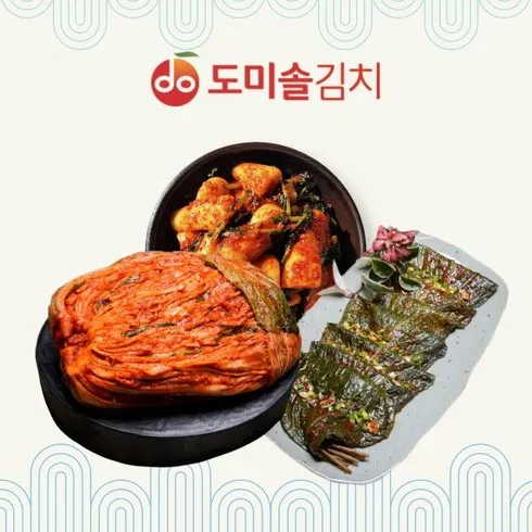 도미솔 포기4.5kg총각김치2kg깻잎김치0.5kg 총10kg 지금 확인하고 한정된 혜택을 누리세요!