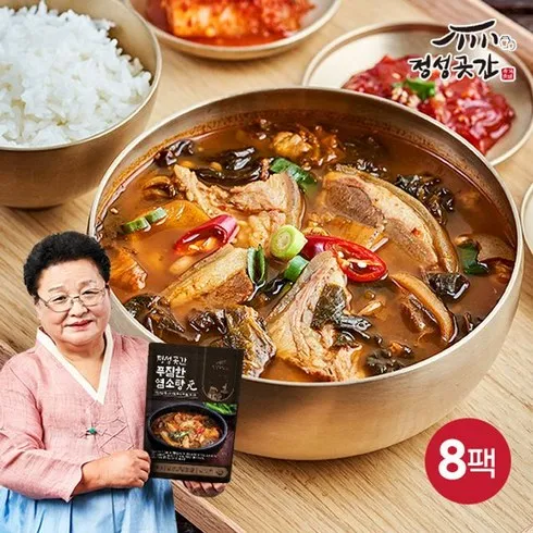 정성곳간 강순의 푸짐한 염소탕 700g 8팩 지금 확인하고 한정된 혜택을 누리세요!