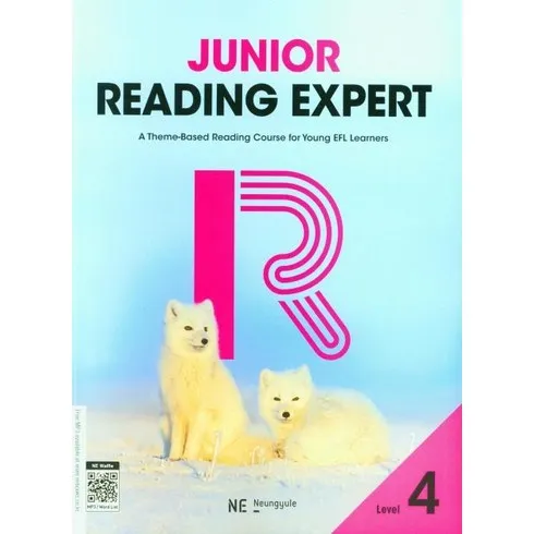 juniorreadingexpert 지금 확인하고 한정된 혜택을 누리세요!